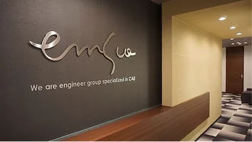 会社エントランス